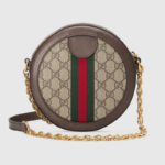 mini round shoulder bag. - Image 8