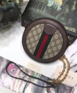 mini round shoulder bag 550618 Dark Coffee. - Image 2