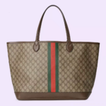 large tote bag. - Image 2