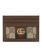 card case 523159 Dark Coffee.