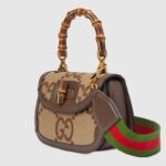 Small Bamboo Bag with Super Double G. - Image 3