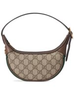 Mini Bag 658551 Dark Coffee.