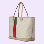 large tote bag. - Image 6