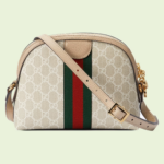 small shoulder bag. - Image 2