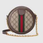 mini round shoulder bag. - Image 10